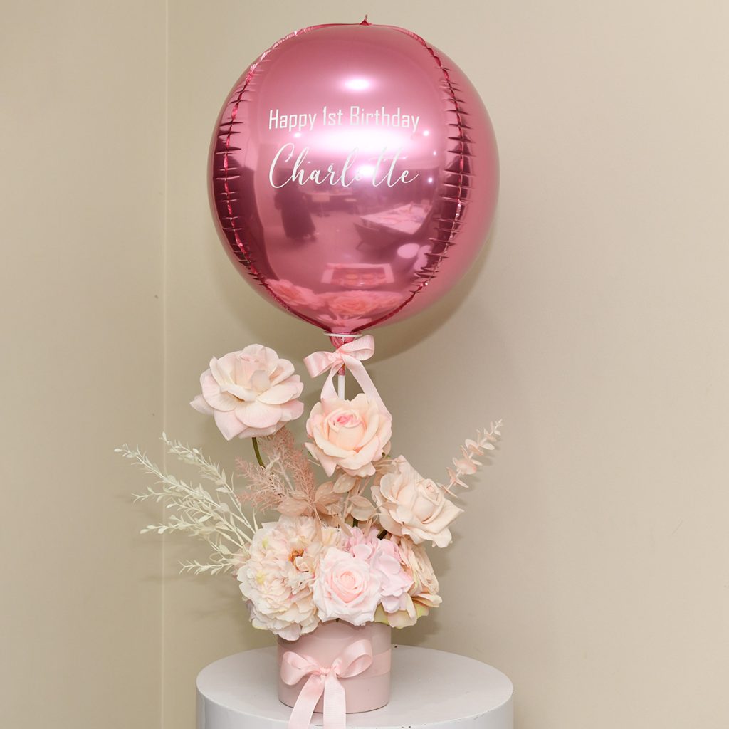 Personalised Flowers & Balloon Bouquet 